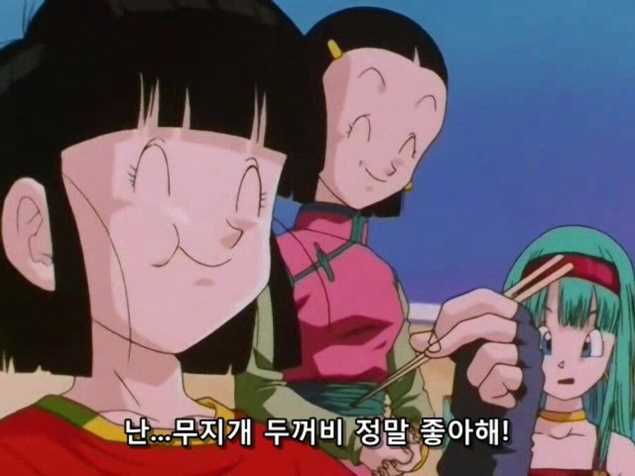 드래곤볼) 손오공 식구가 먹는 밥_4.jpg