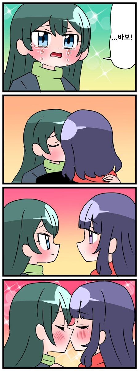 초코송이 과자 디스하면 생기는 일.manga_3.jpg