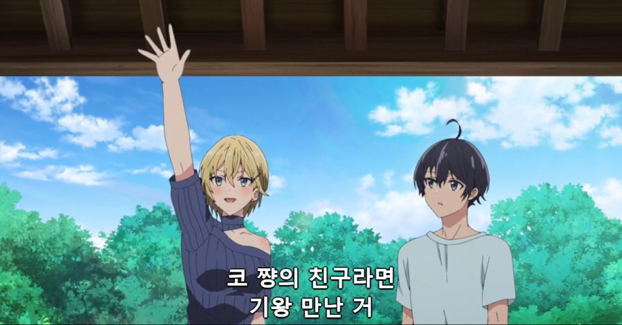 [입어주세요타카미네양]셋이서 즐기고 싶다는 여자_1.png