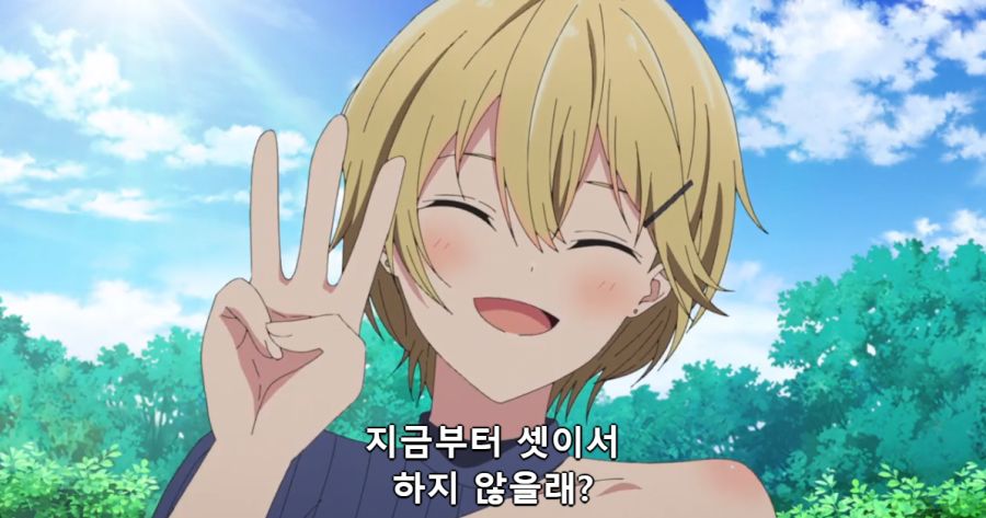 [입어주세요타카미네양]셋이서 즐기고 싶다는 여자_2.png