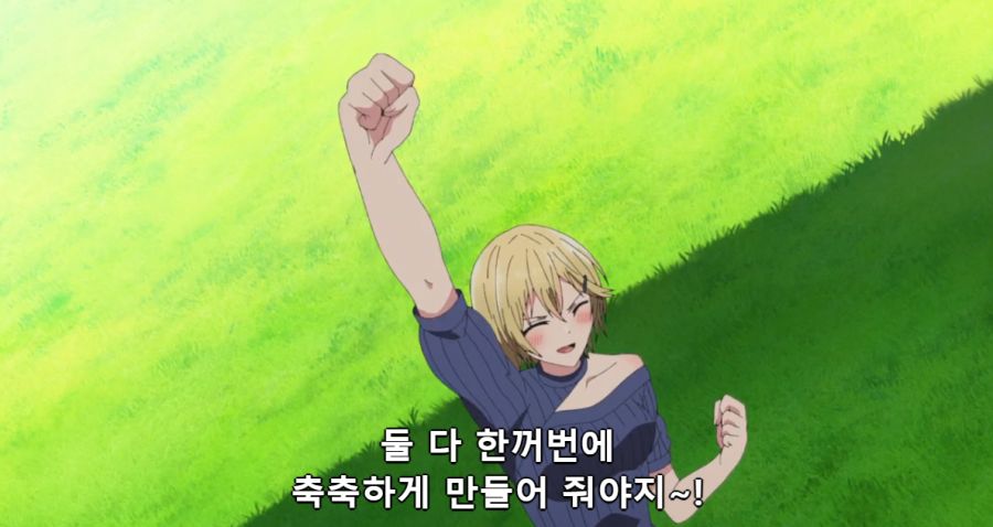 [입어주세요타카미네양]셋이서 즐기고 싶다는 여자_4.png