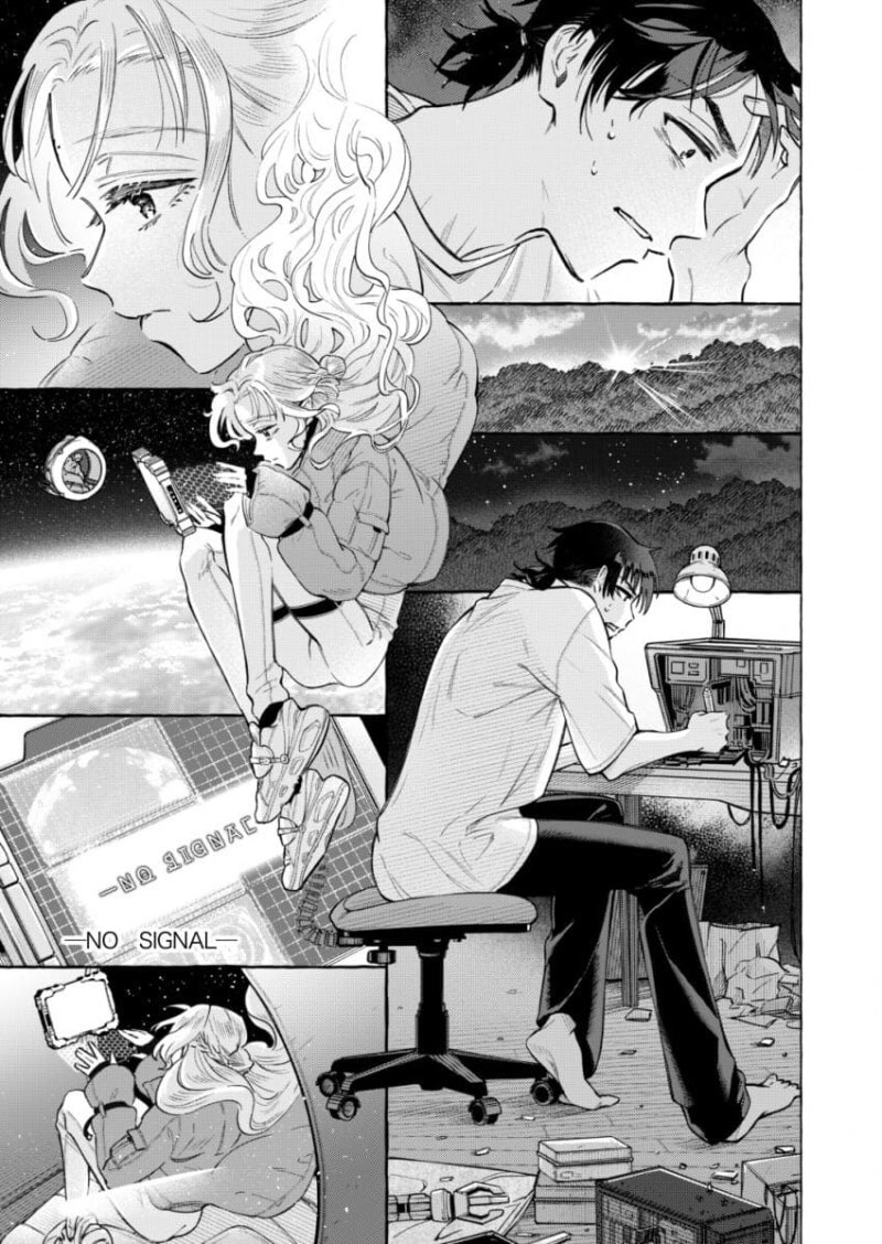 별은 묘성 만화 .manhwa_29.jpg
