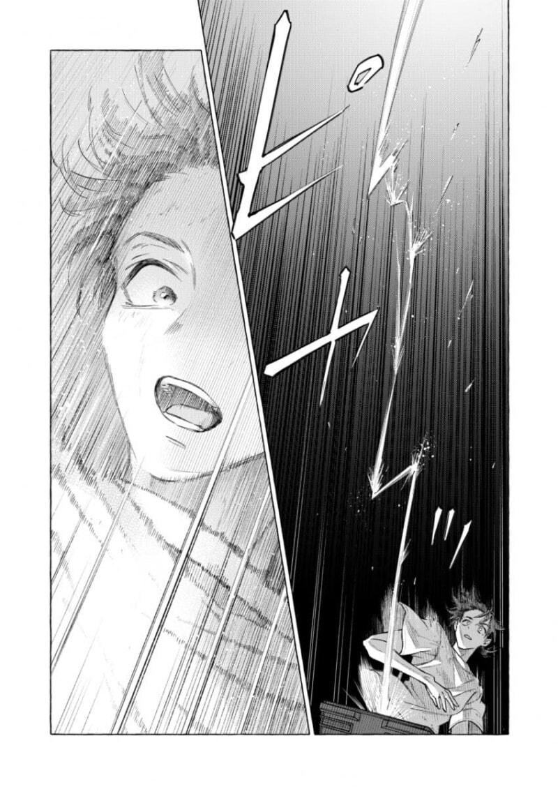 별은 묘성 만화 .manhwa_56.jpg