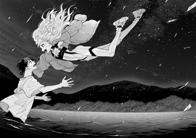 별은 묘성 만화 .manhwa_60.jpg