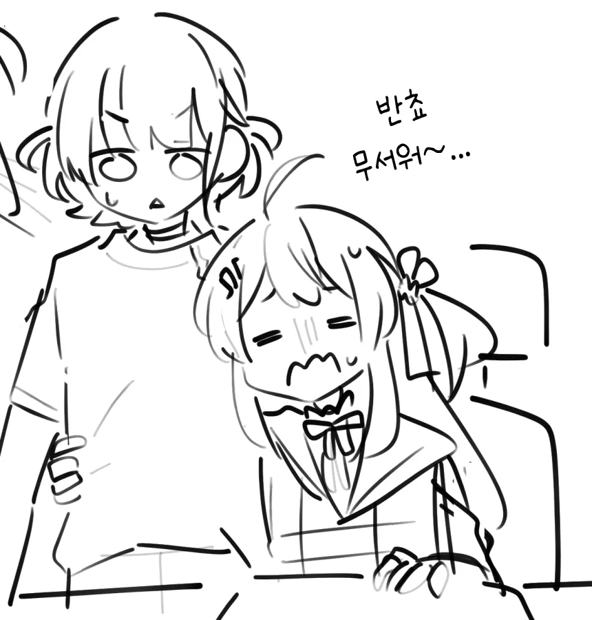 버튜버)카나하지 과격파 생선작가님.comic_5.webp