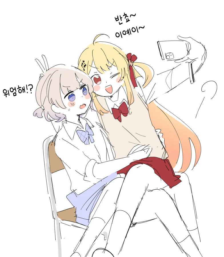 버튜버)카나하지 과격파 생선작가님.comic_15.webp