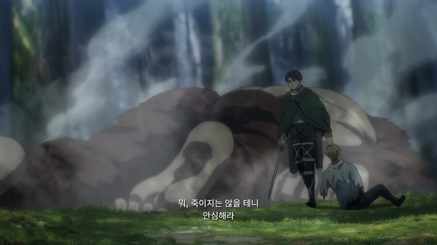 진격거) 리바이의 판단 미스_4.png