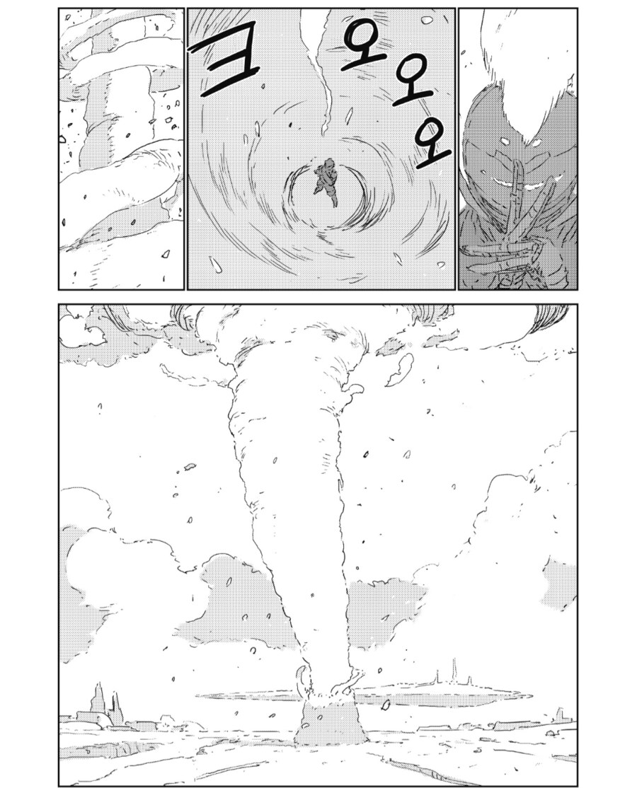 인형의 나라, 약혐?) 이 작품 인상 깊었던 점._7.png