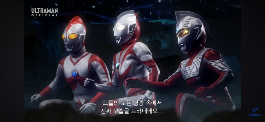 그리드맨) 유니버스에서 반가웠던 것들_3.jpg