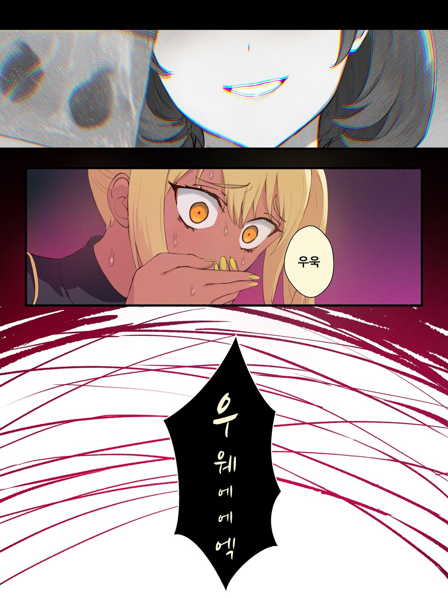 초스압) 강제로 여자아이로 물리적 수술 당하고 배게영업 하는 만화.manhwa_18.jpg