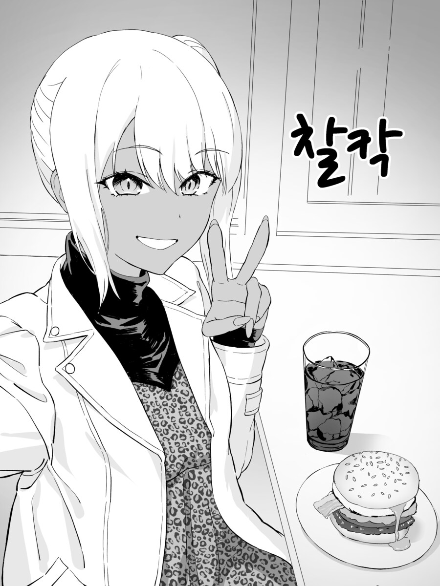 초스압) 강제로 여자아이로 물리적 수술 당하고 배게영업 하는 만화.manhwa_37.png