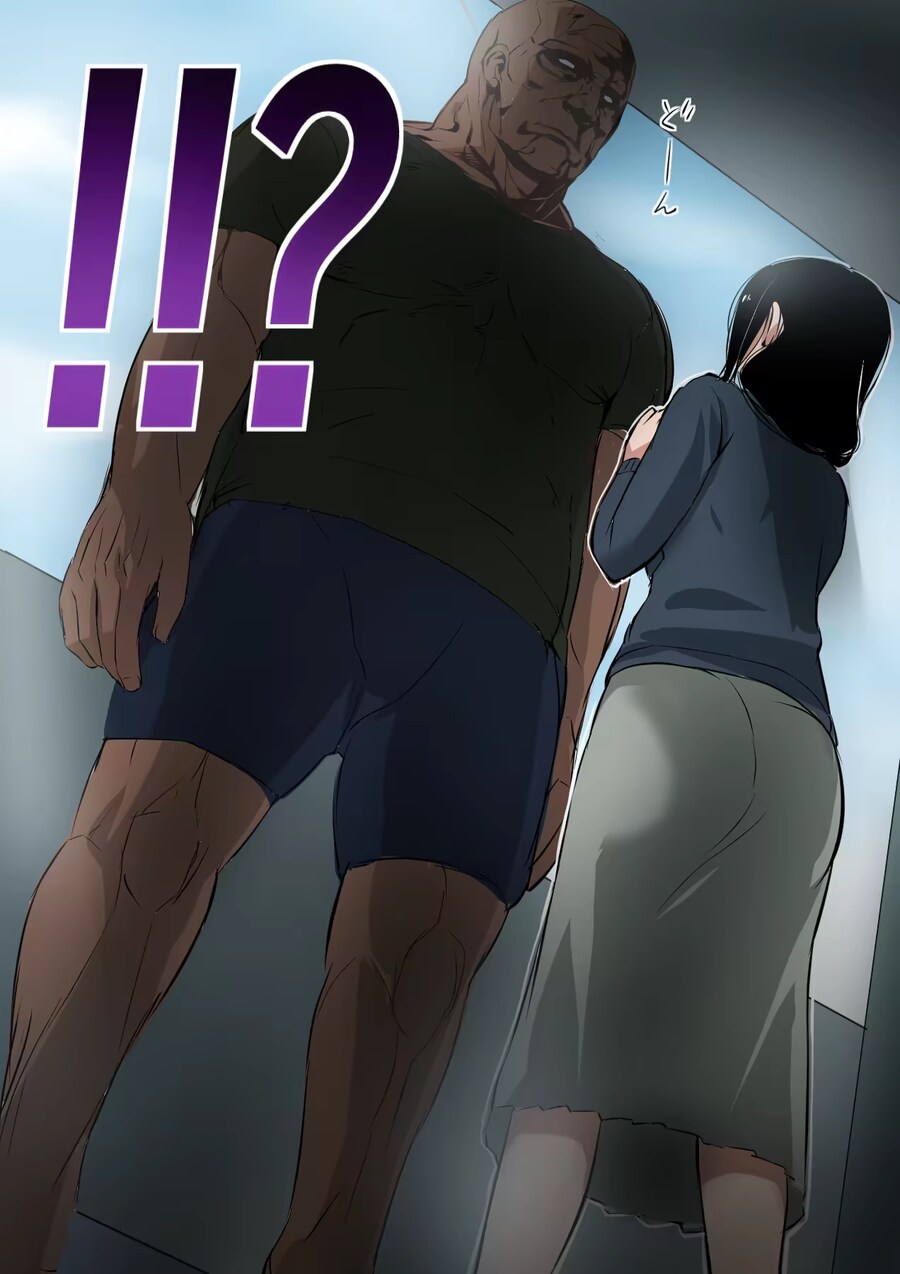 선입견.manga_1.png