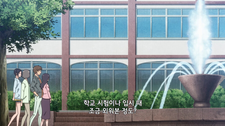 파리지옥에 걸려버린 금발 태닝 양아치 만화_2.jpg