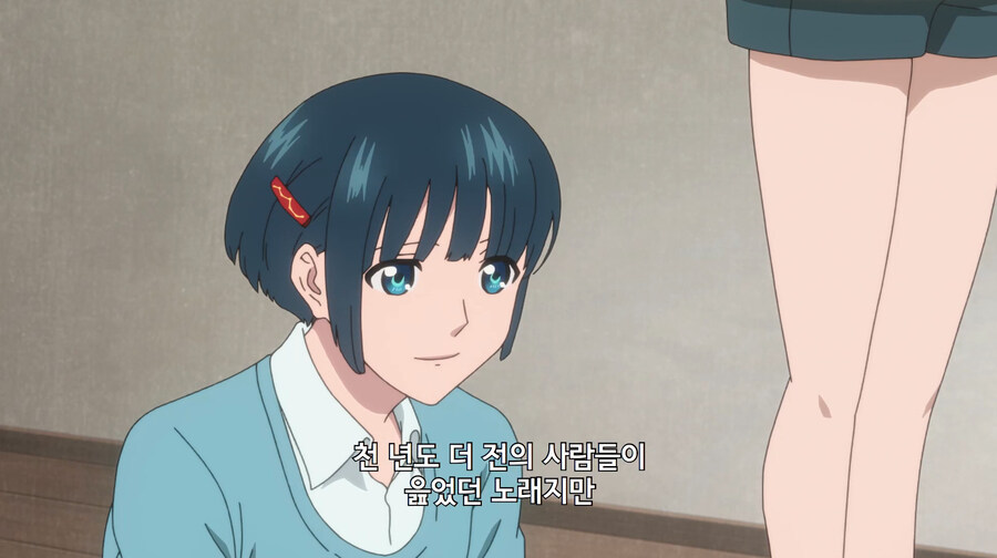 파리지옥에 걸려버린 금발 태닝 양아치 만화_28.jpg