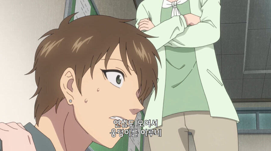 파리지옥에 걸려버린 금발 태닝 양아치 만화_40.jpg