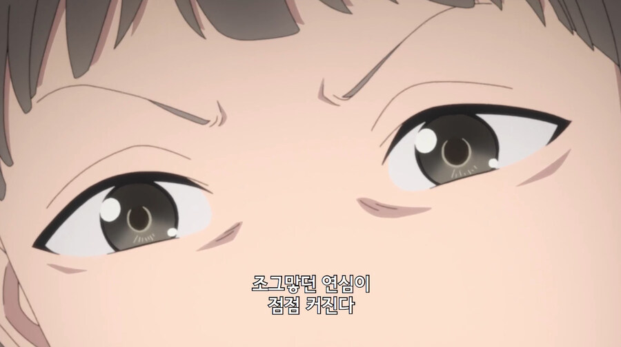 파리지옥에 걸려버린 금발 태닝 양아치 만화_43.jpg