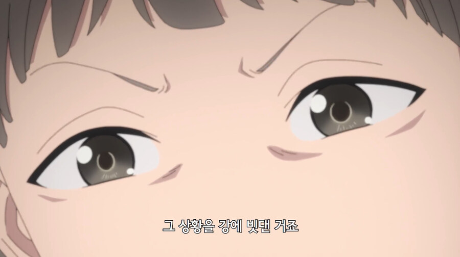 파리지옥에 걸려버린 금발 태닝 양아치 만화_44.jpg