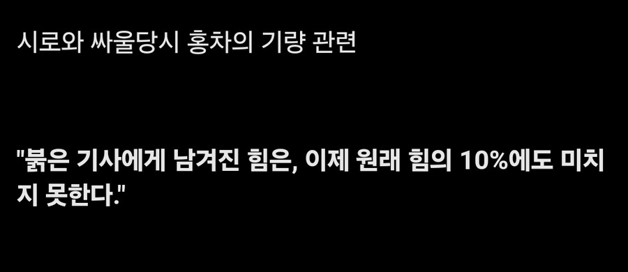 Fate) 길가메쉬의 아처 취급_1.jpg
