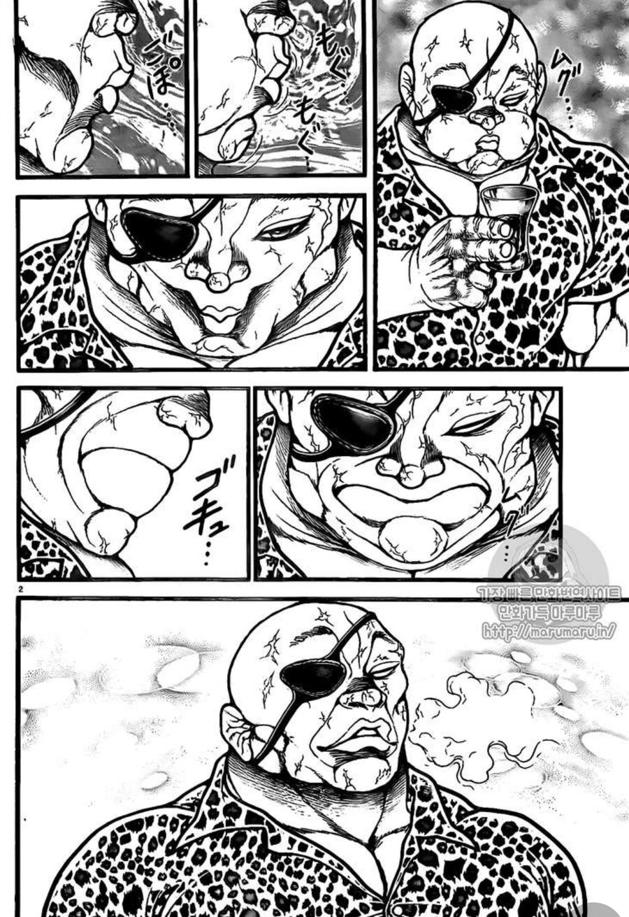 한마바키 작가는 어떻게 식사할지 궁금해짐_2.jpg