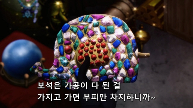 [어둠의실력자]활동 자금을 모으는 중2병_2.jpg