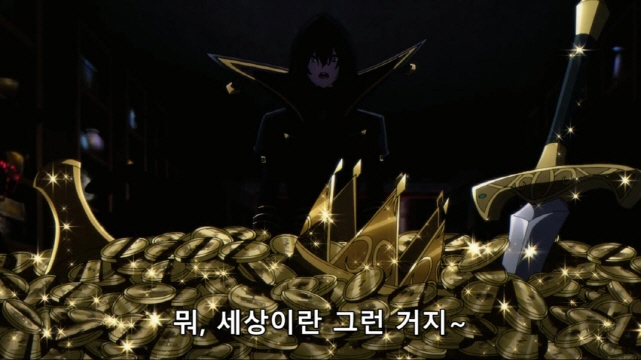 [어둠의실력자]활동 자금을 모으는 중2병_4.jpg