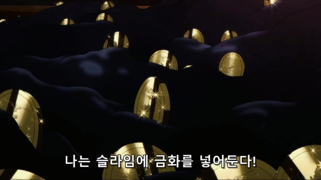 [어둠의실력자]활동 자금을 모으는 중2병_5.jpg