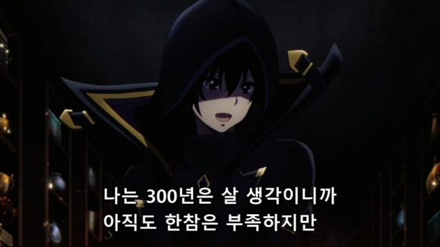 [어둠의실력자]활동 자금을 모으는 중2병_7.jpg