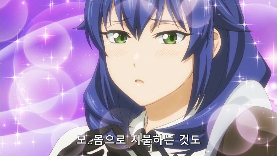 [짐승의길]여자의 유혹_1.jpg