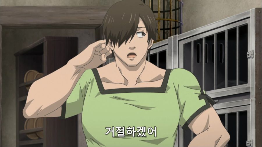 [짐승의길]여자의 유혹_3.jpg