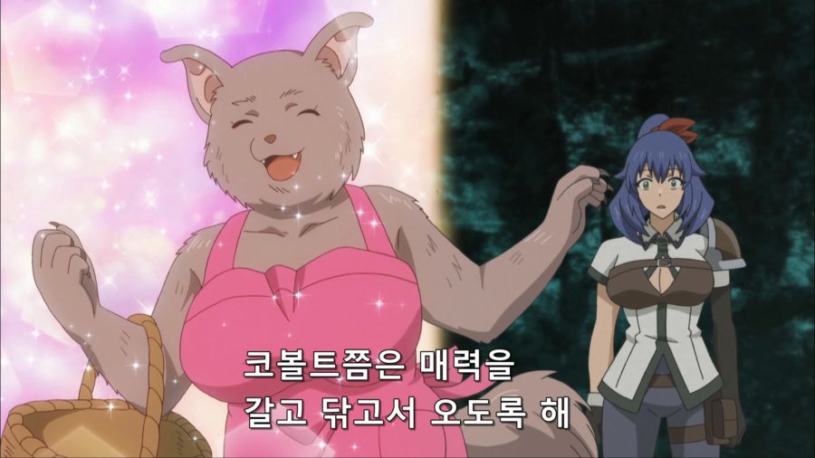 [짐승의길]여자의 유혹_4.jpg