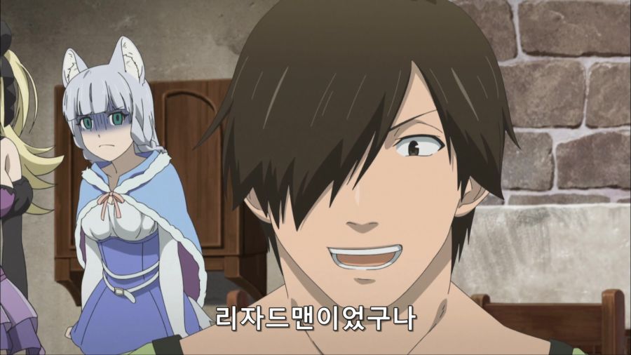 [짐승의길]그녀는 리자드_2.jpg