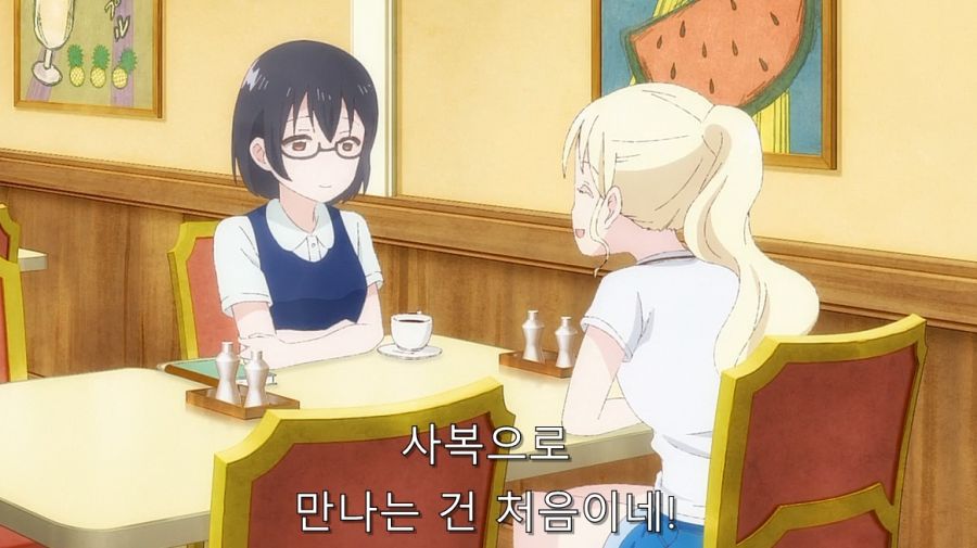 심플하지만 외모나 몸매가 자신이 있어야 할 수 있는 패션_4.jpg