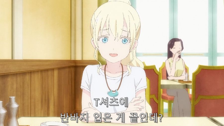 심플하지만 외모나 몸매가 자신이 있어야 할 수 있는 패션_10.jpg