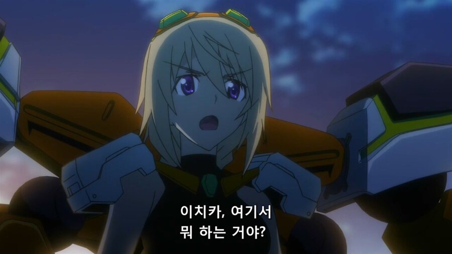 [인피니티스트라토스]남주를 죽일려는 히로인들_9.jpg