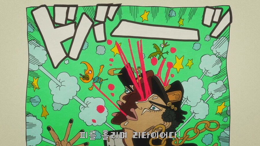 죠죠)3부 최약체 스탠드의 의외로 가능성 높은 가설_3.png