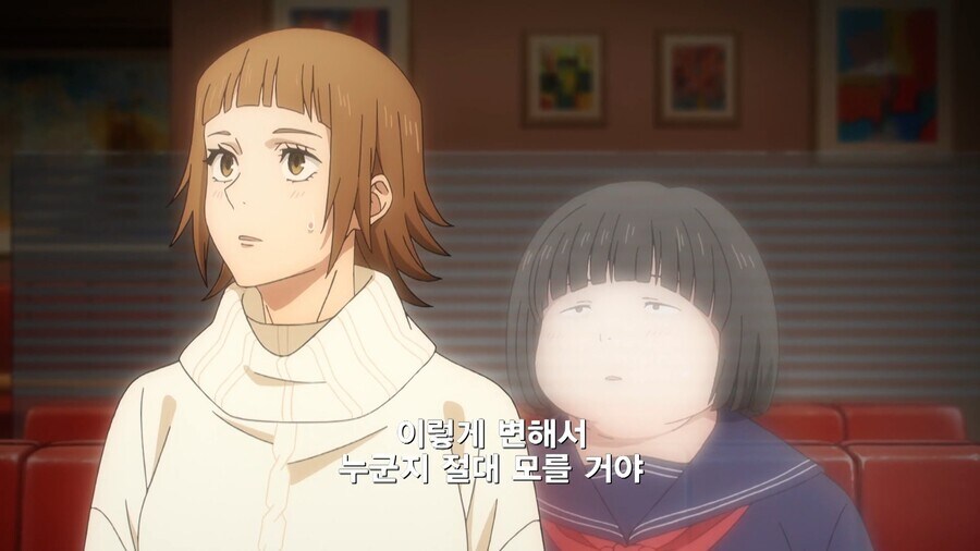 주술회전]이타도리가 대단한점_1.jpg