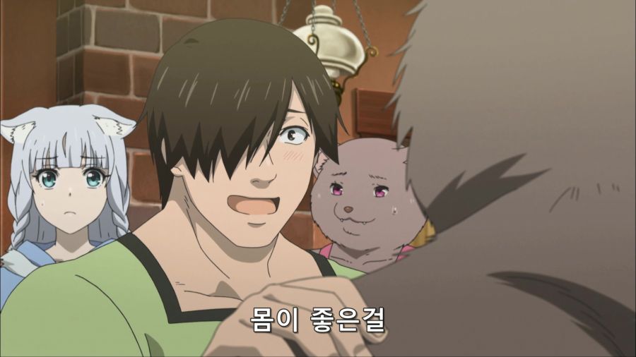 [짐승의길]부부를 정복하는 남자_3.jpg