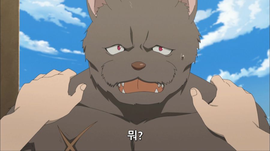 [짐승의길]부부를 정복하는 남자_4.jpg