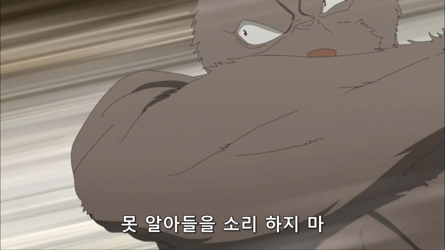 [짐승의길]부부를 정복하는 남자_5.jpg