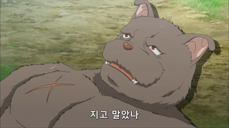 [짐승의길]부부를 정복하는 남자_9.jpg