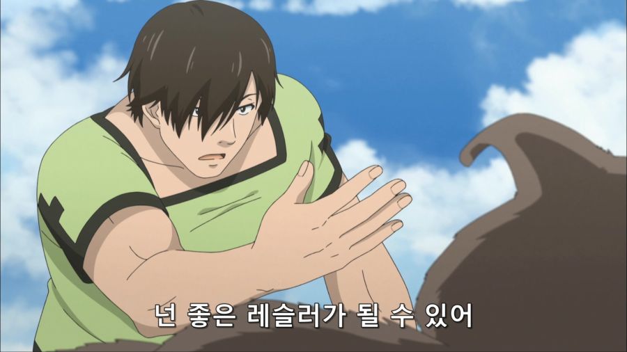 [짐승의길]부부를 정복하는 남자_10.jpg