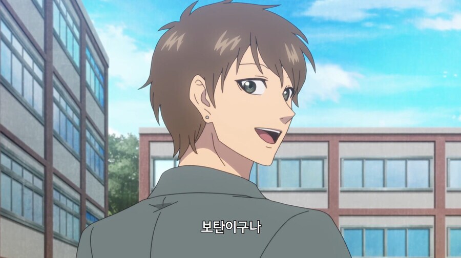 여대생 파리지옥에 잡혀버린 금태양 만화_10.png