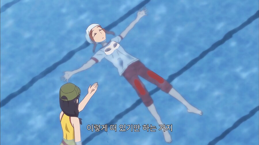 물에 빠졌을때 대처방법_2.jpg