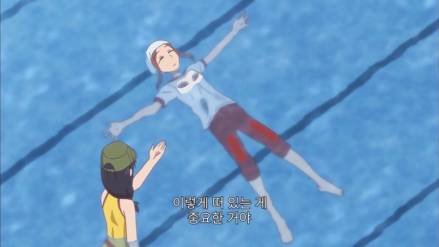 물에 빠졌을때 대처방법_3.jpg