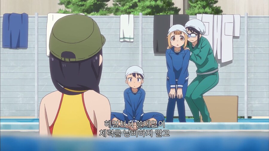 물에 빠졌을때 대처방법_4.jpg