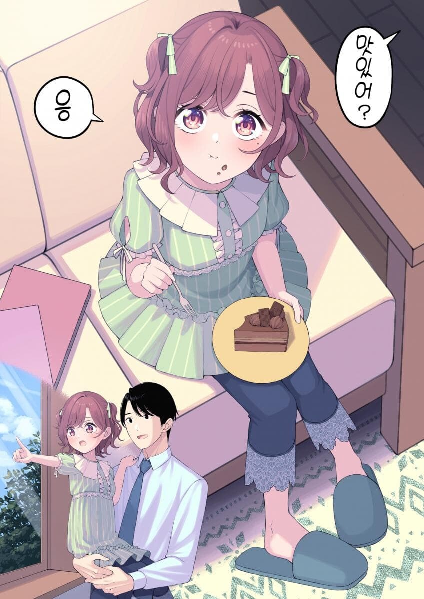 [@] 어려진 마도카_1.jpg