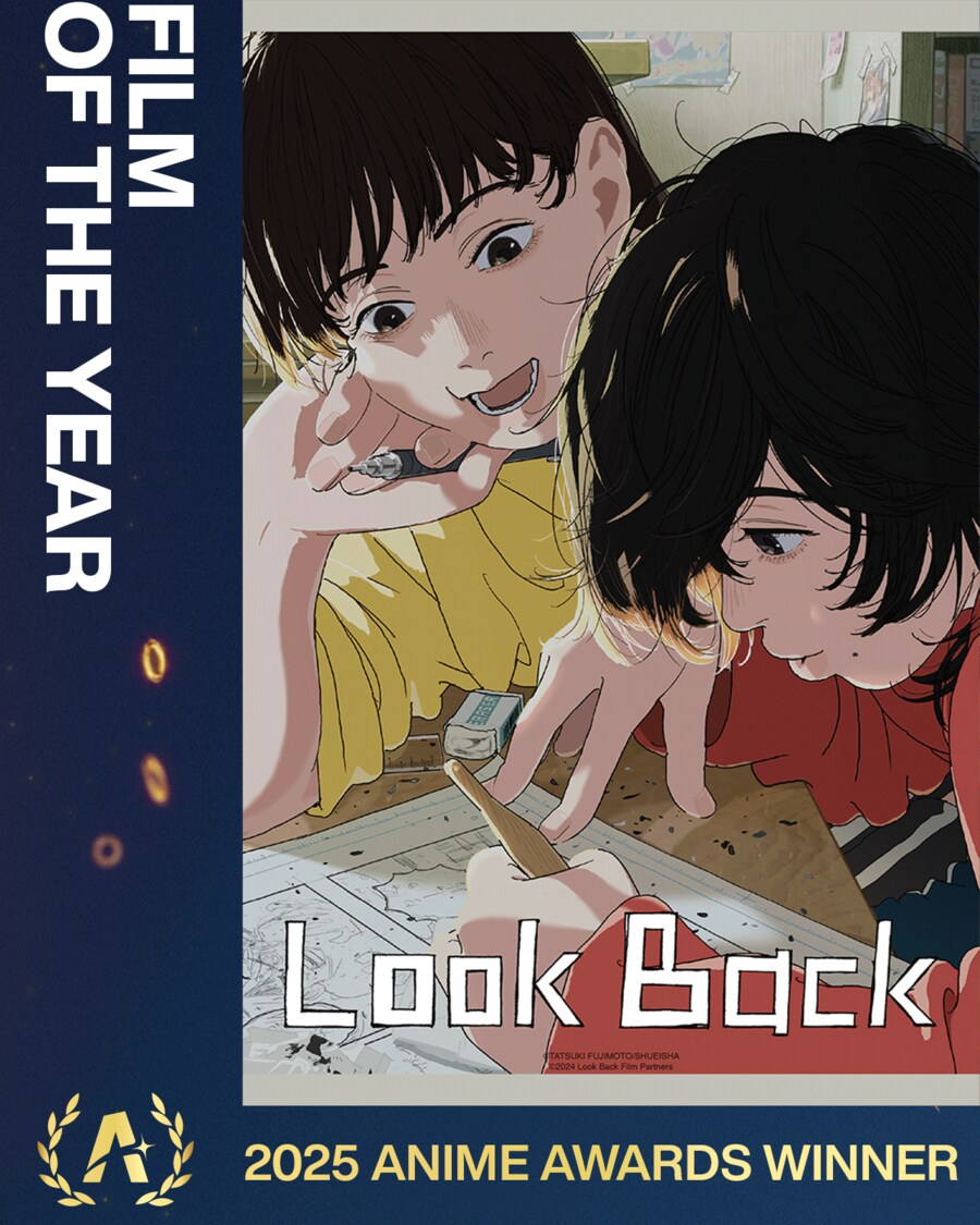 서양 최대 애니 OTT 크런치롤 어워드 2025 수상작 발표_22.png