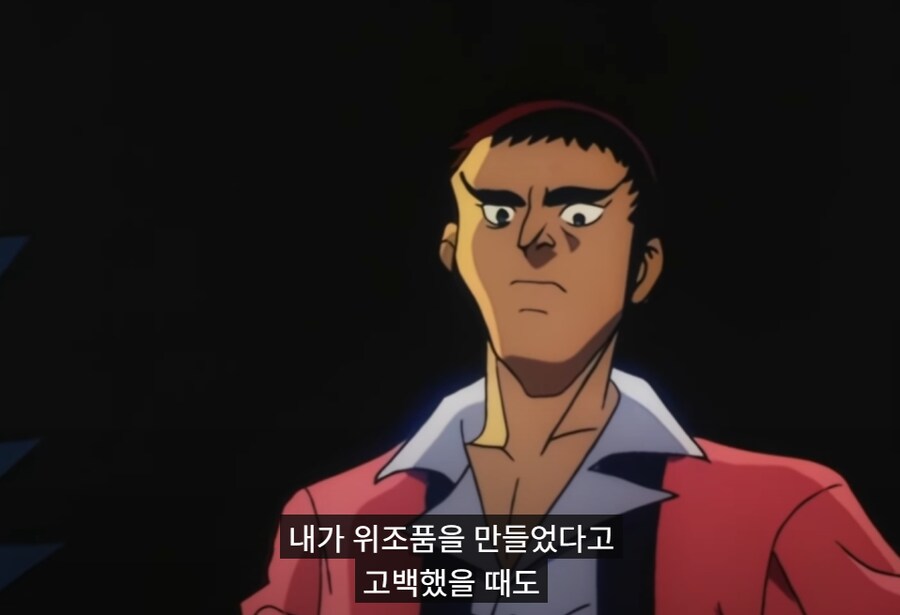 헌터x헌터) 곤에 대한 정확한 평가_2.png