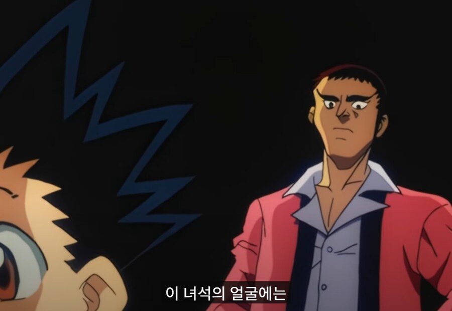 헌터x헌터) 곤에 대한 정확한 평가_4.png