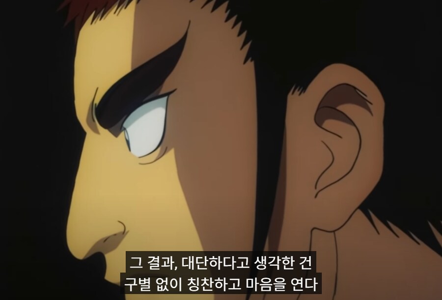 헌터x헌터) 곤에 대한 정확한 평가_8.png